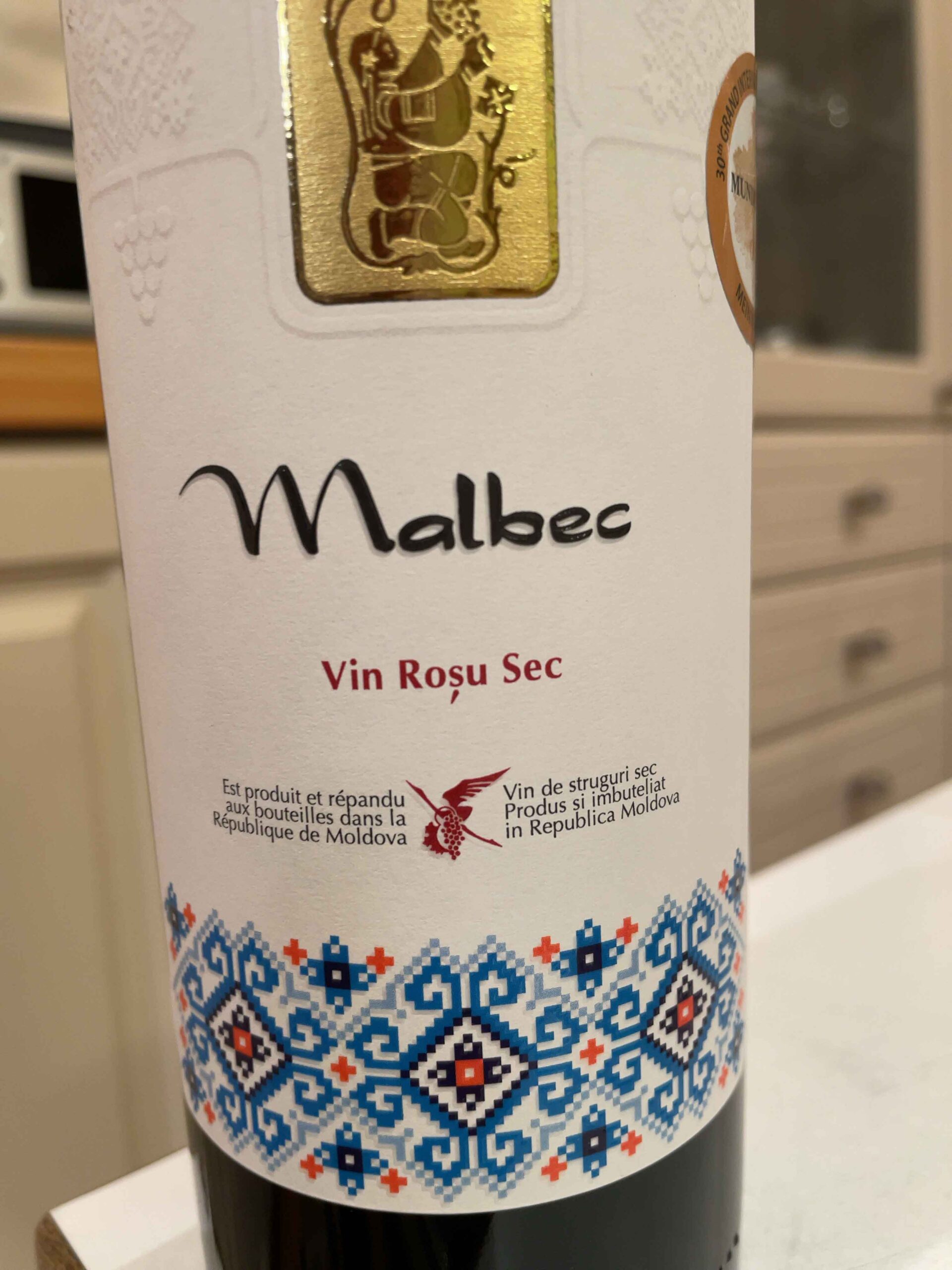 モルドバのマルベック